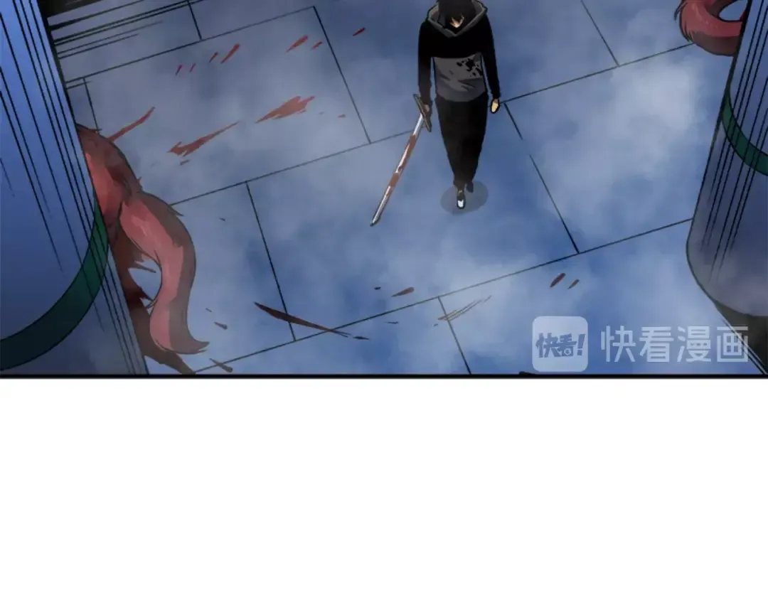第15话 沼泽的支配者 第41页