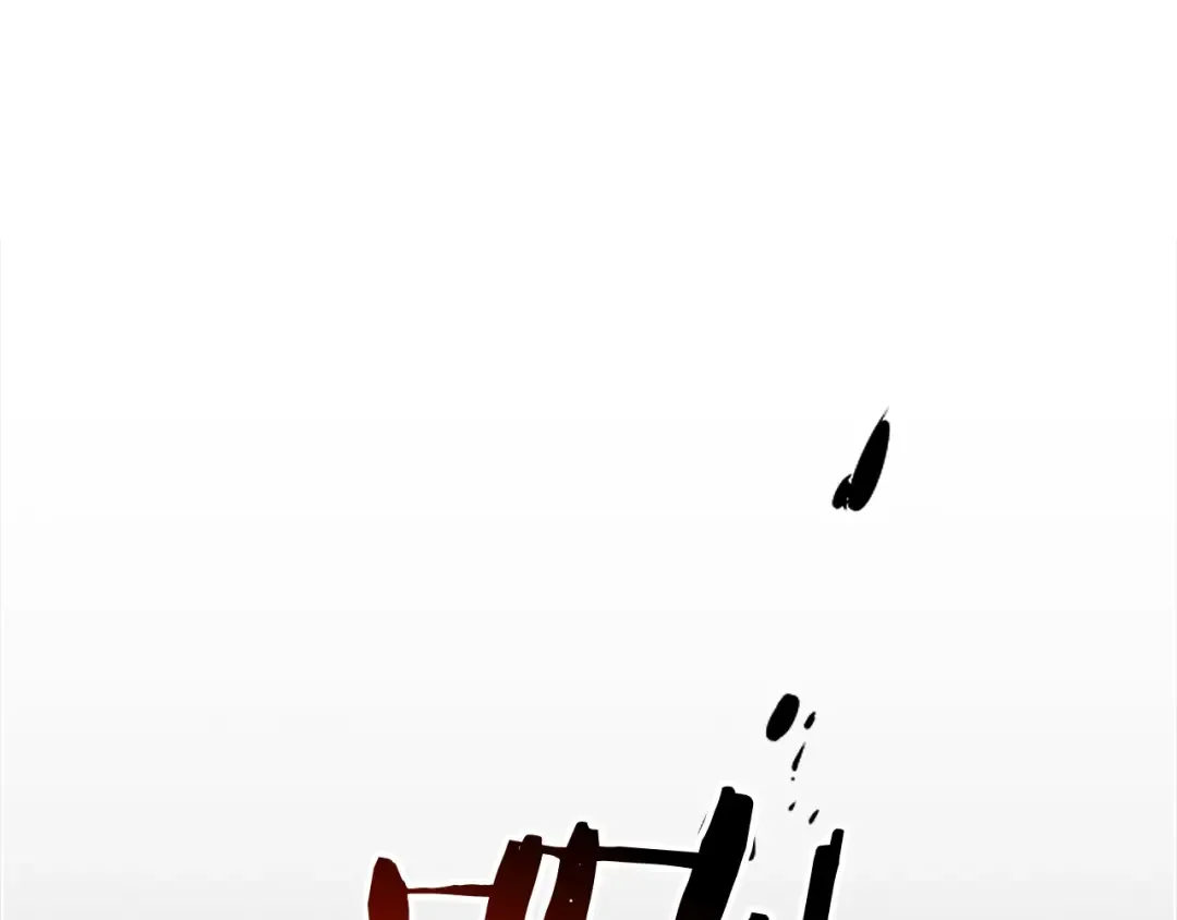 第15话 沼泽的支配者 第52页