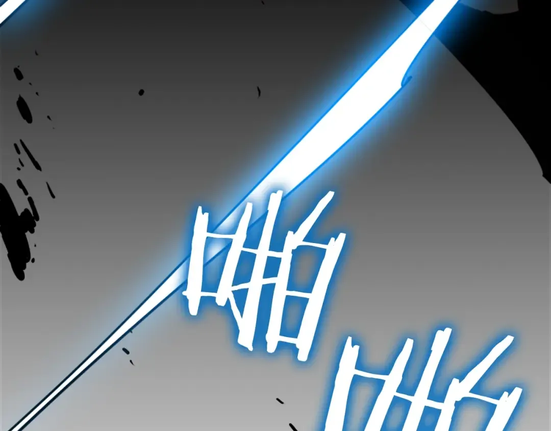 第15话 沼泽的支配者 第61页