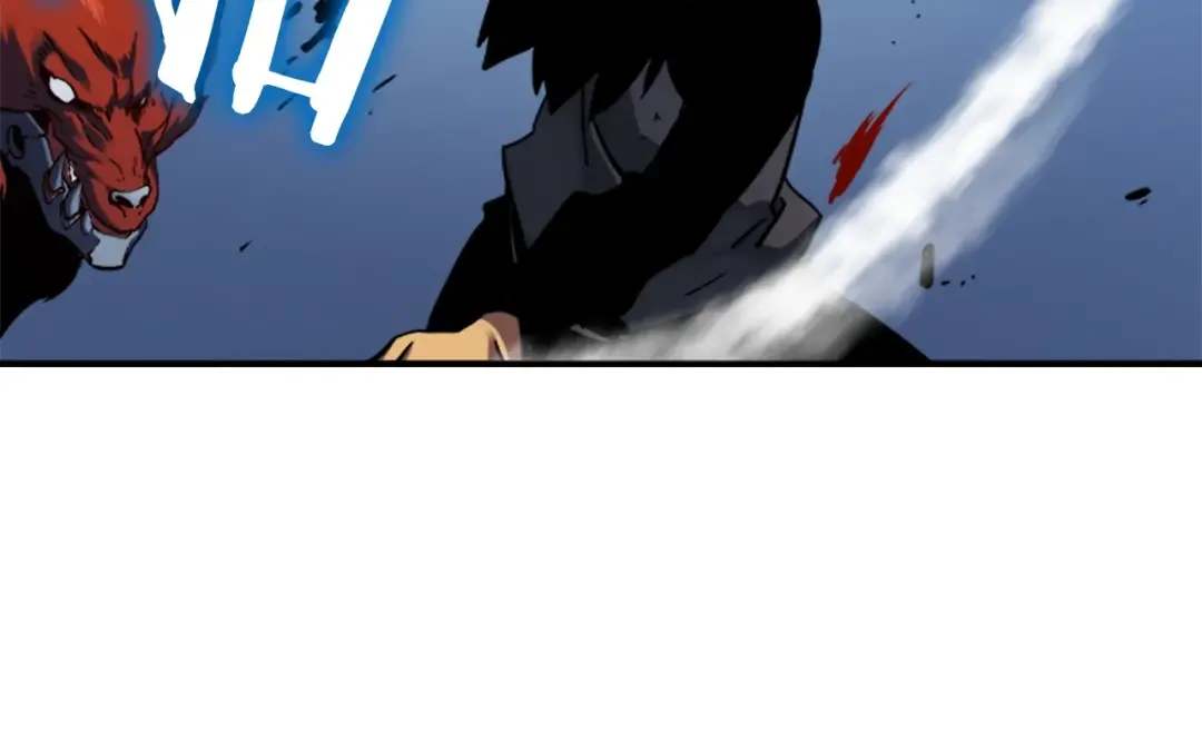第15话 沼泽的支配者 第63页