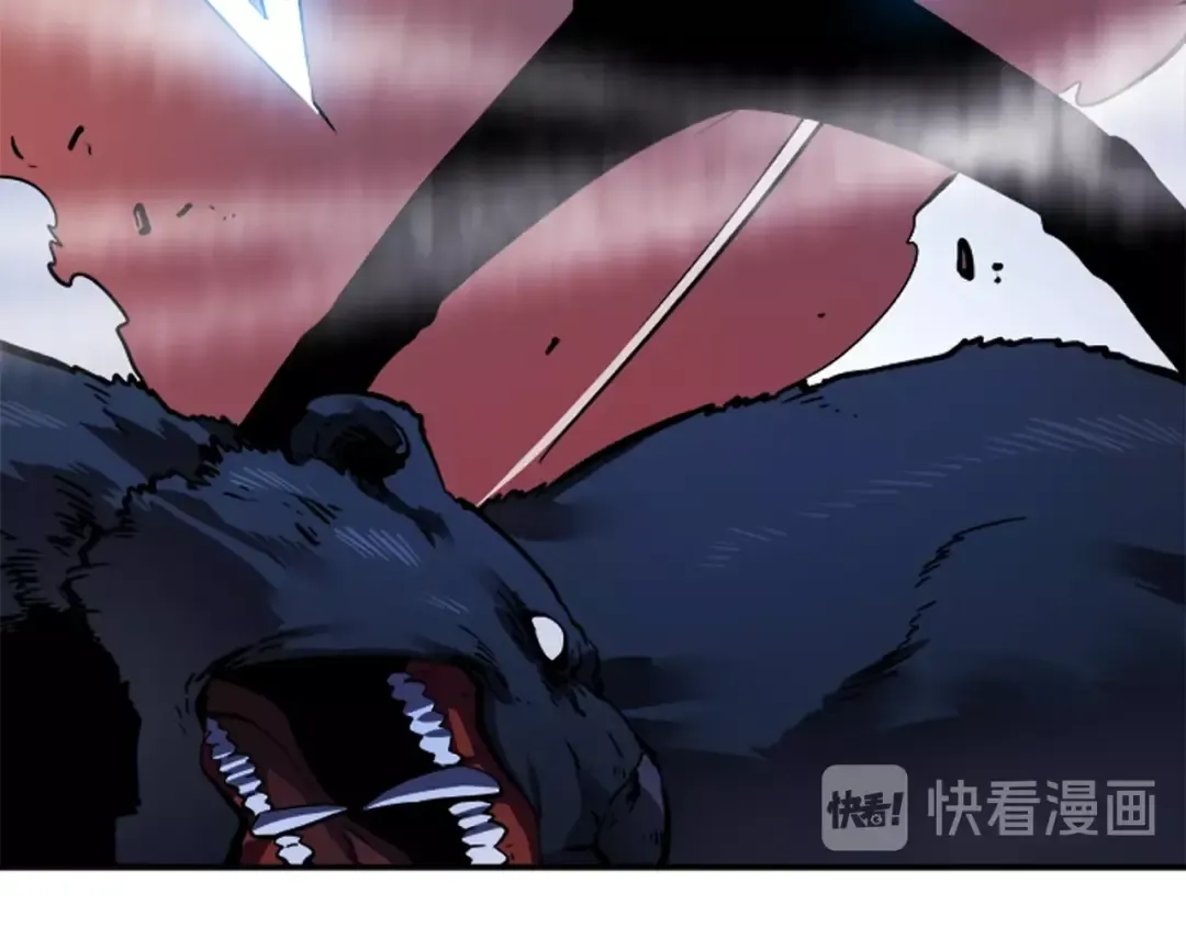 第15话 沼泽的支配者 第69页