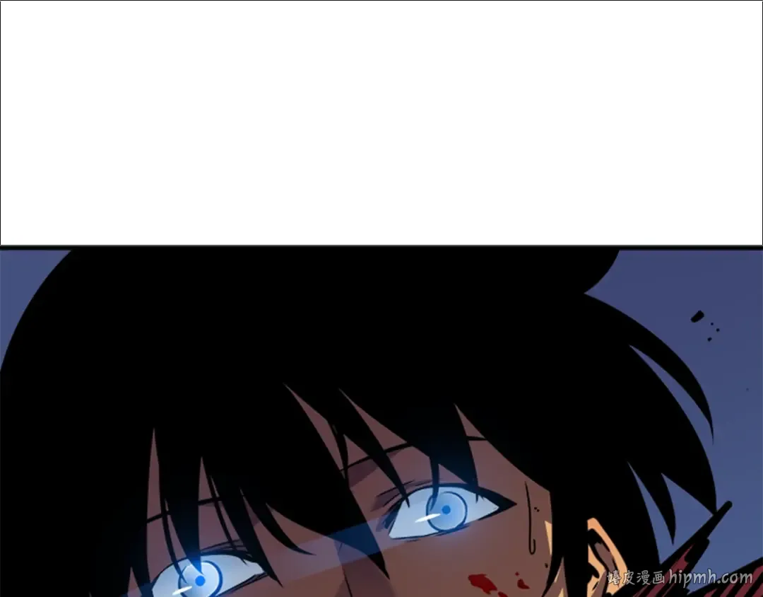 第15话 沼泽的支配者 第96页