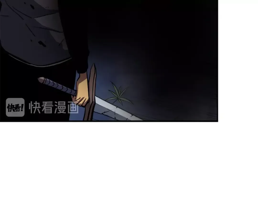 第15话 沼泽的支配者 第107页