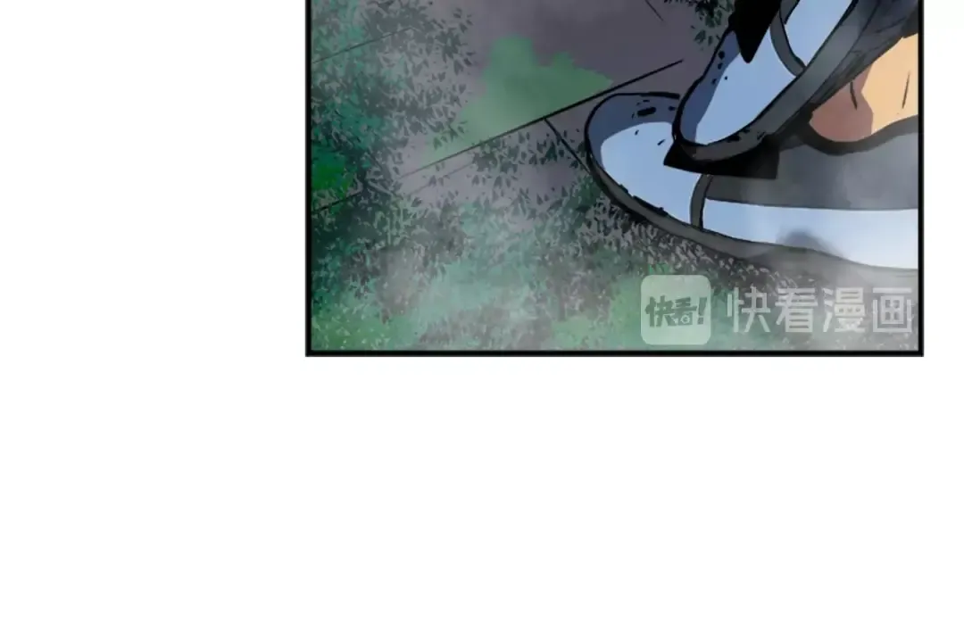 第15话 沼泽的支配者 第141页