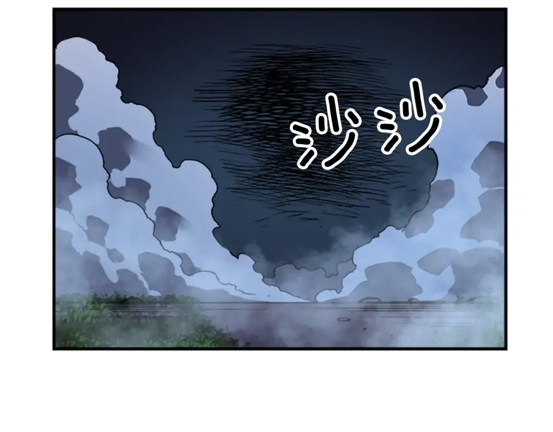 第15话 沼泽的支配者 第153页