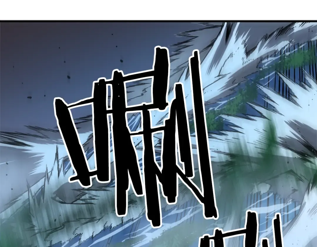 第15话 沼泽的支配者 第157页