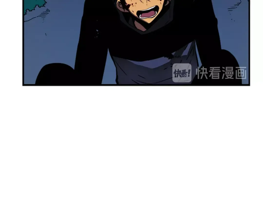 第15话 沼泽的支配者 第172页