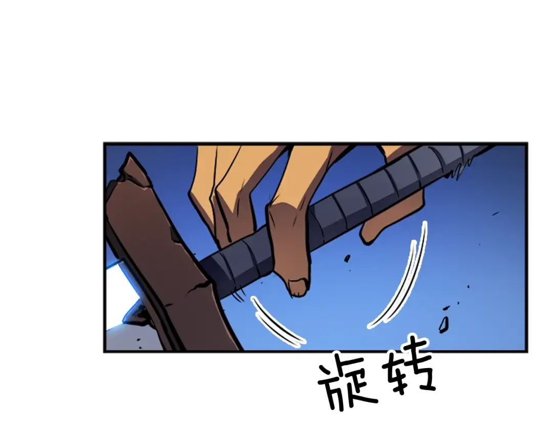 第15话 沼泽的支配者 第189页