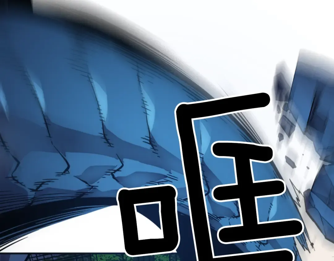 第16话 消灭卡萨卡！ 第31页