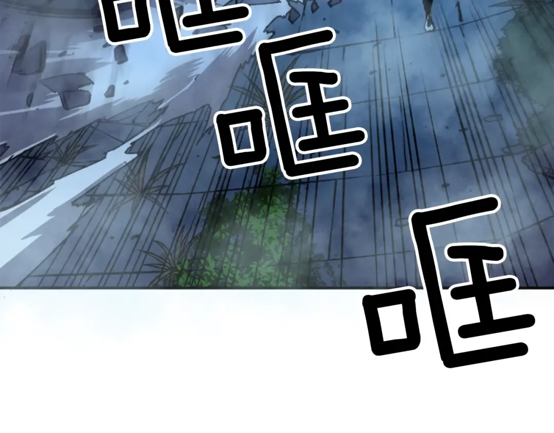 第16话 消灭卡萨卡！ 第35页