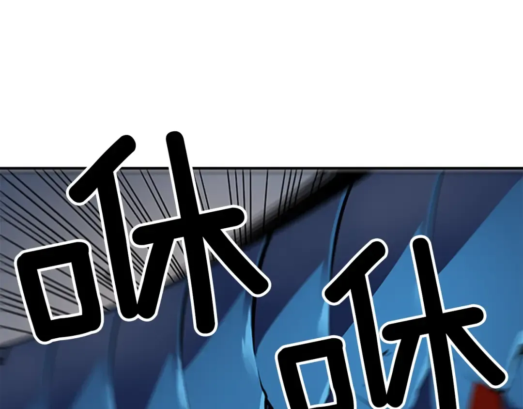 第16话 消灭卡萨卡！ 第36页