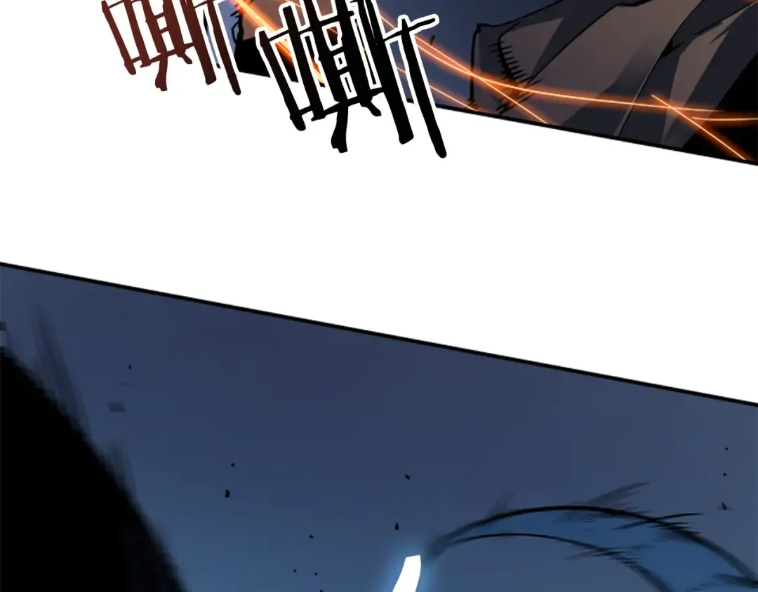 第16话 消灭卡萨卡！ 第42页