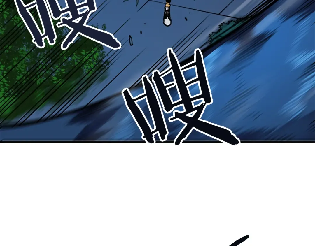 第16话 消灭卡萨卡！ 第47页