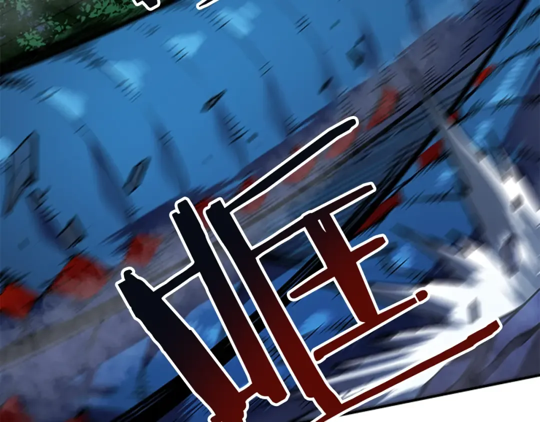 第16话 消灭卡萨卡！ 第50页