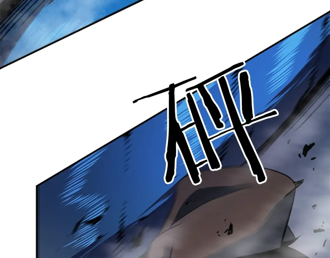 第16话 消灭卡萨卡！ 第52页