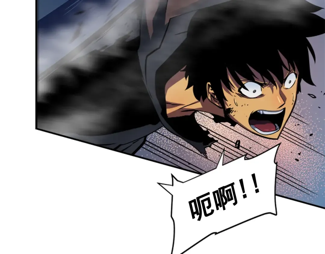 第16话 消灭卡萨卡！ 第53页