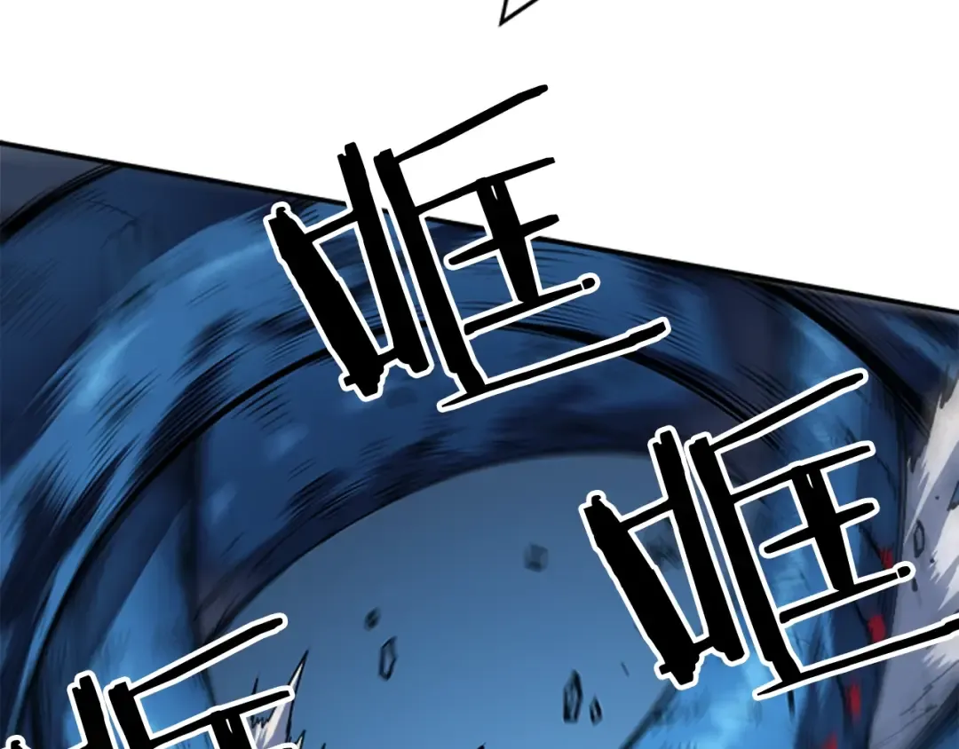第16话 消灭卡萨卡！ 第54页