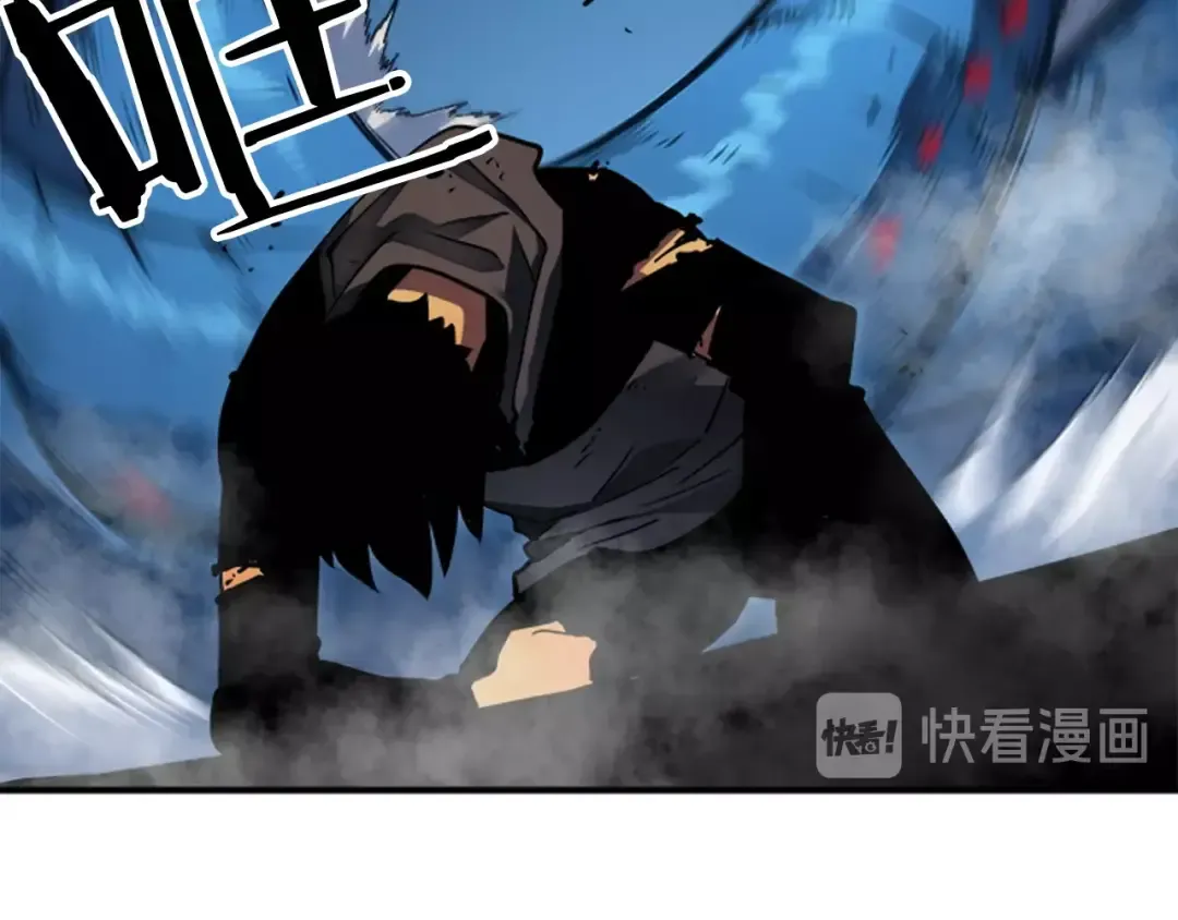 第16话 消灭卡萨卡！ 第55页
