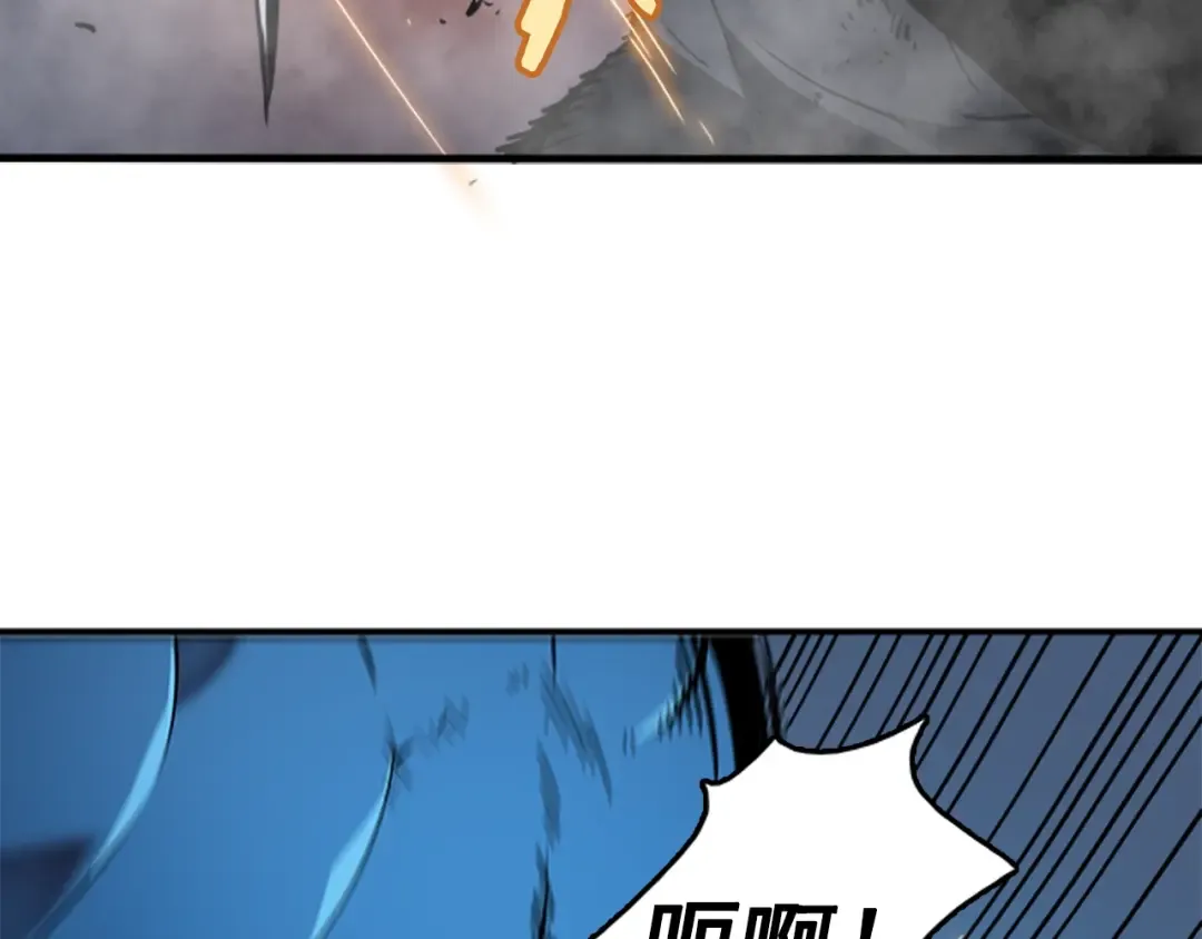 第16话 消灭卡萨卡！ 第73页