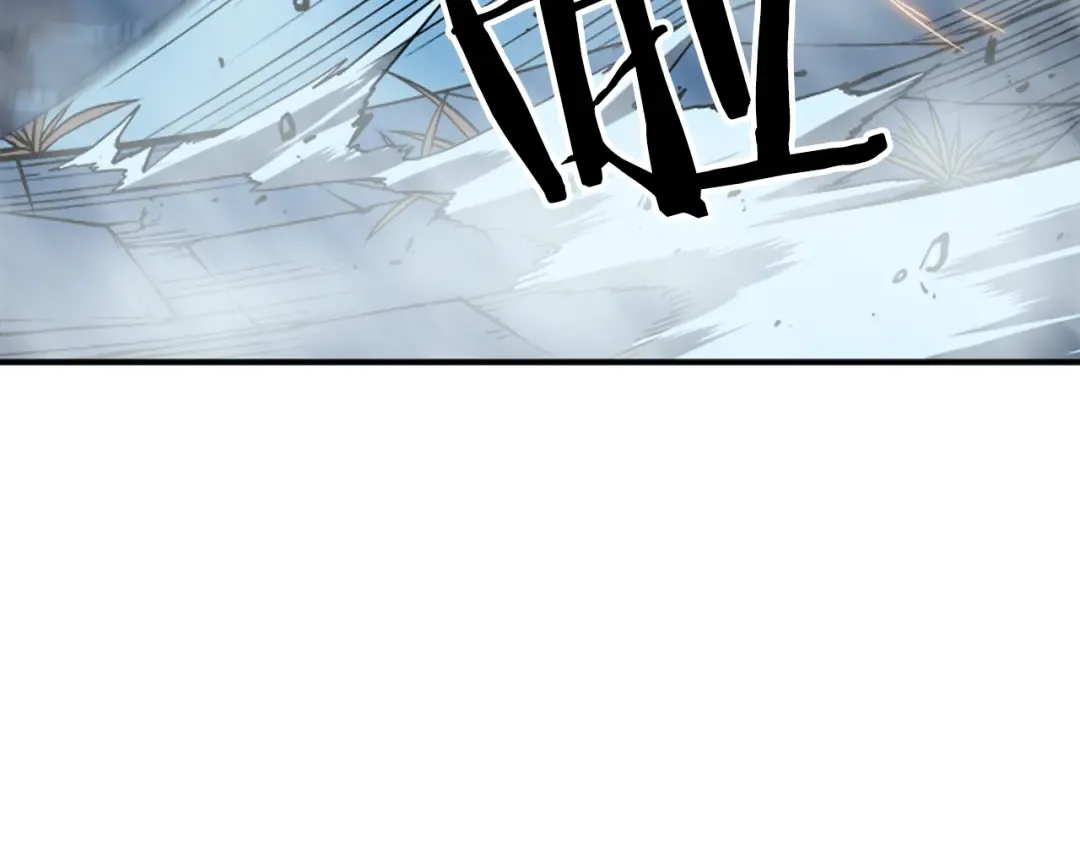 第16话 消灭卡萨卡！ 第75页