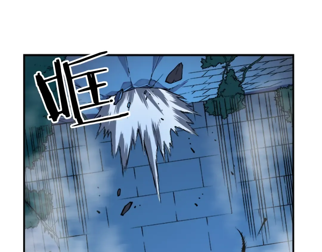 第16话 消灭卡萨卡！ 第122页