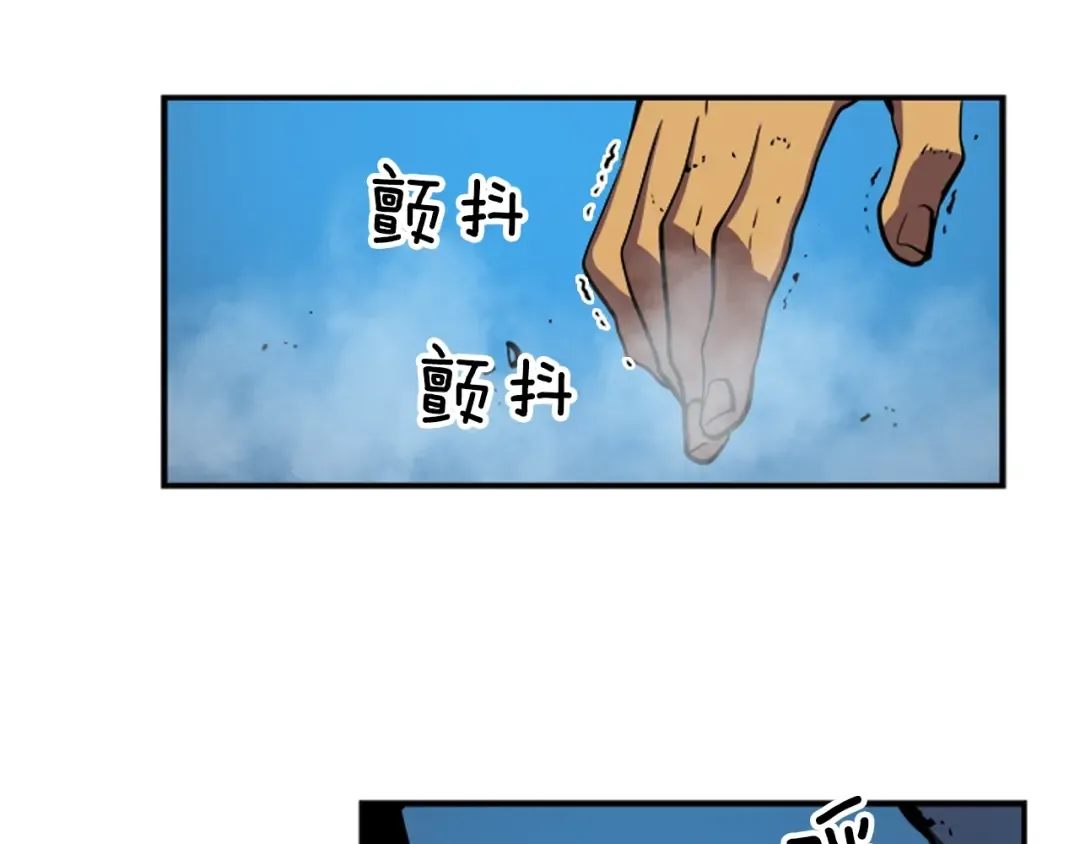第16话 消灭卡萨卡！ 第127页