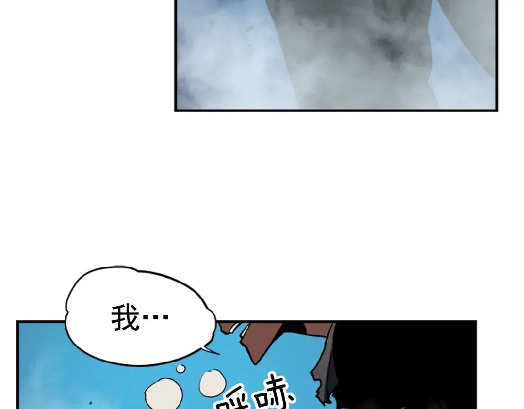第16话 消灭卡萨卡！ 第129页