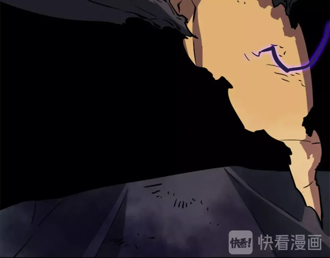 第16话 消灭卡萨卡！ 第133页