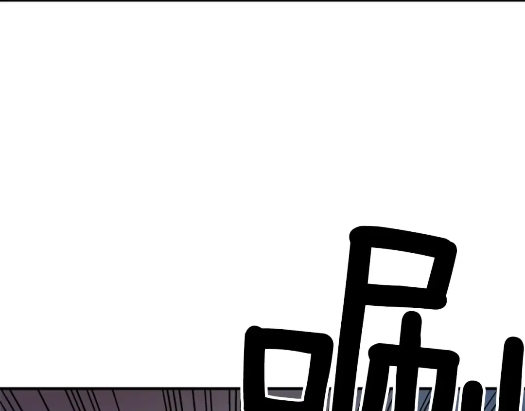 第16话 消灭卡萨卡！ 第134页