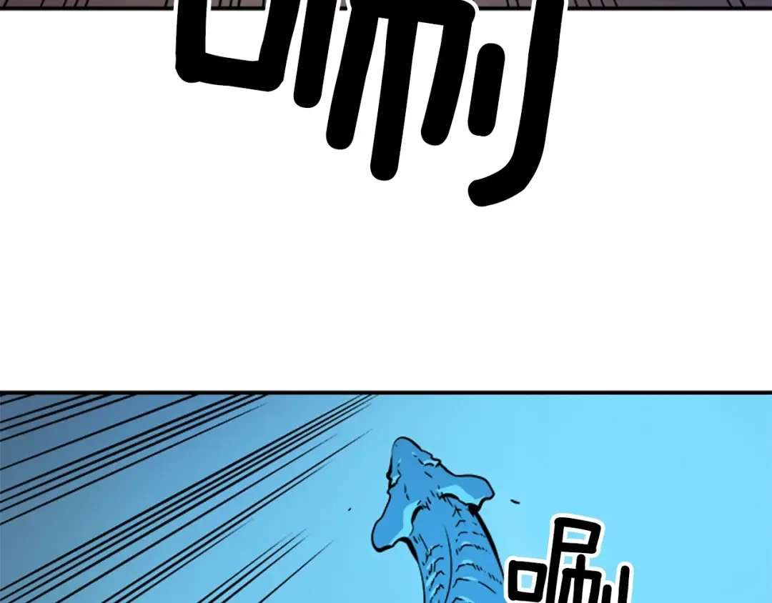 第16话 消灭卡萨卡！ 第137页
