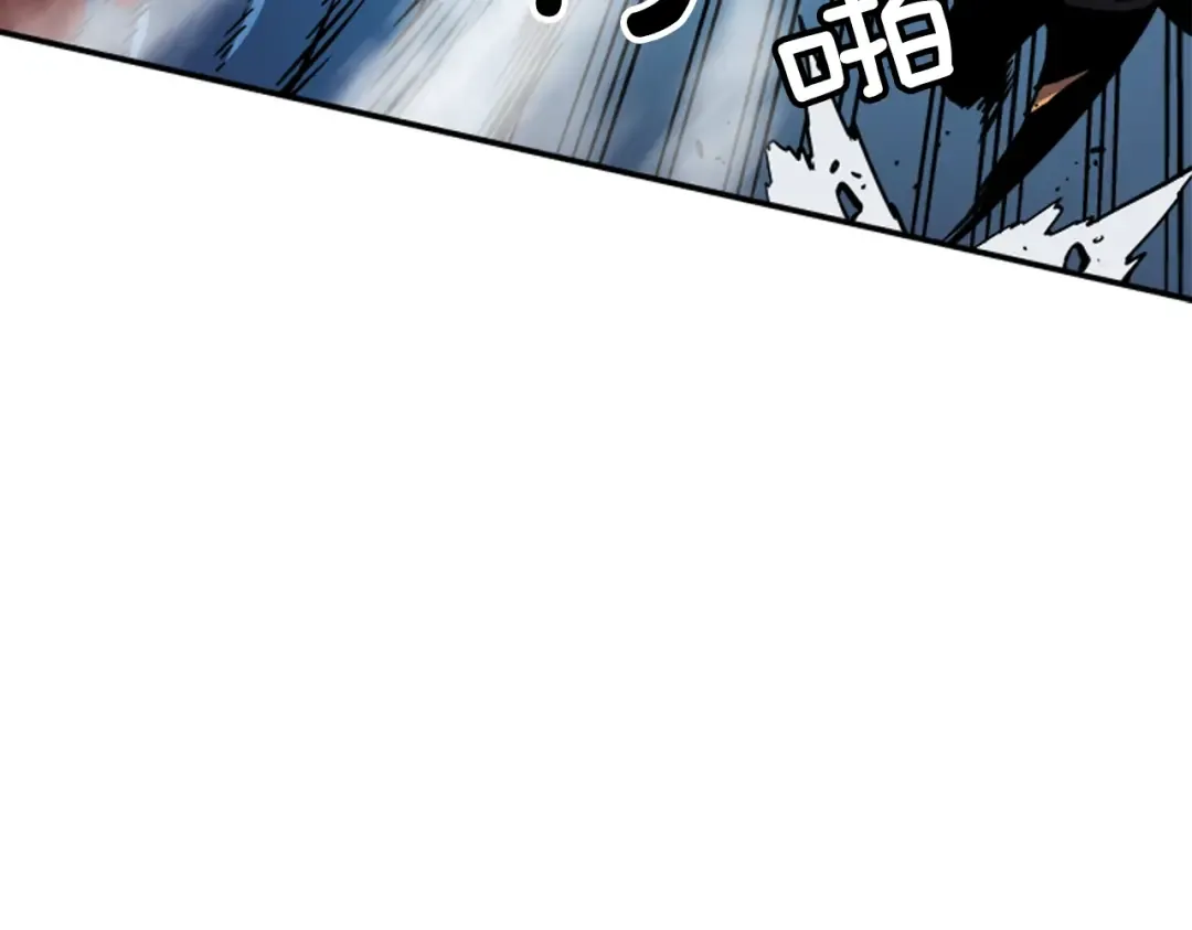 第16话 消灭卡萨卡！ 第139页