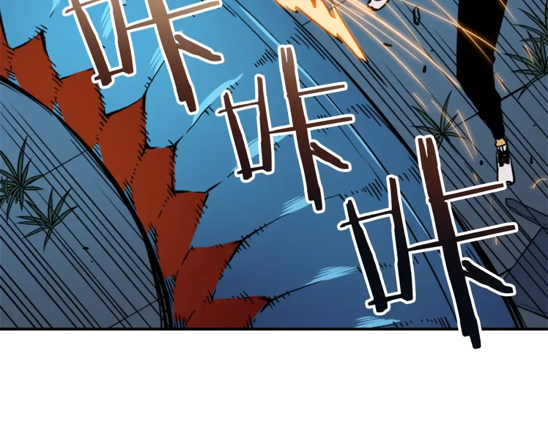第16话 消灭卡萨卡！ 第141页