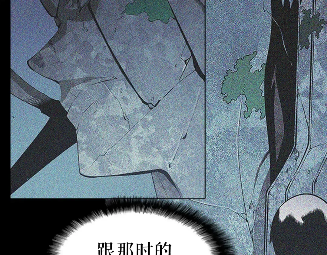 第16话 消灭卡萨卡！ 第145页