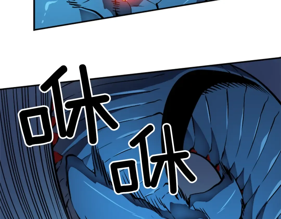 第16话 消灭卡萨卡！ 第156页