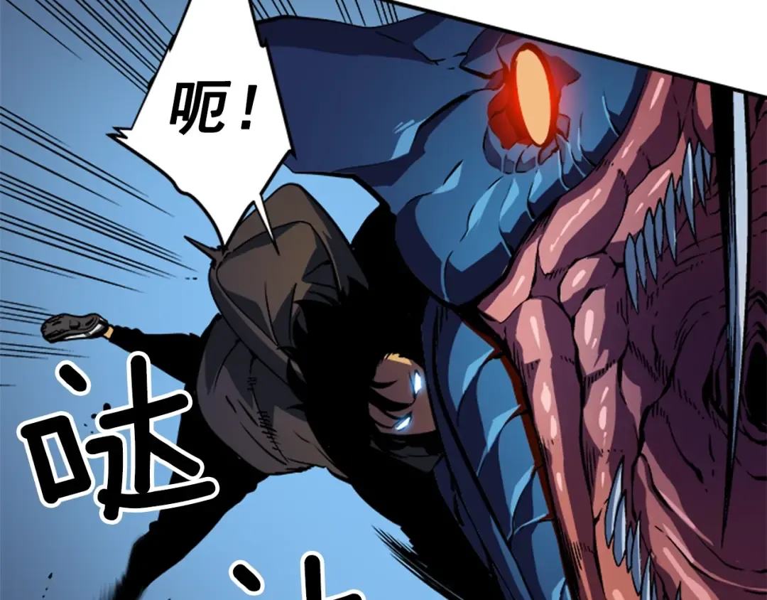 第16话 消灭卡萨卡！ 第159页