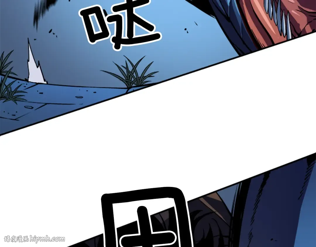 第16话 消灭卡萨卡！ 第160页