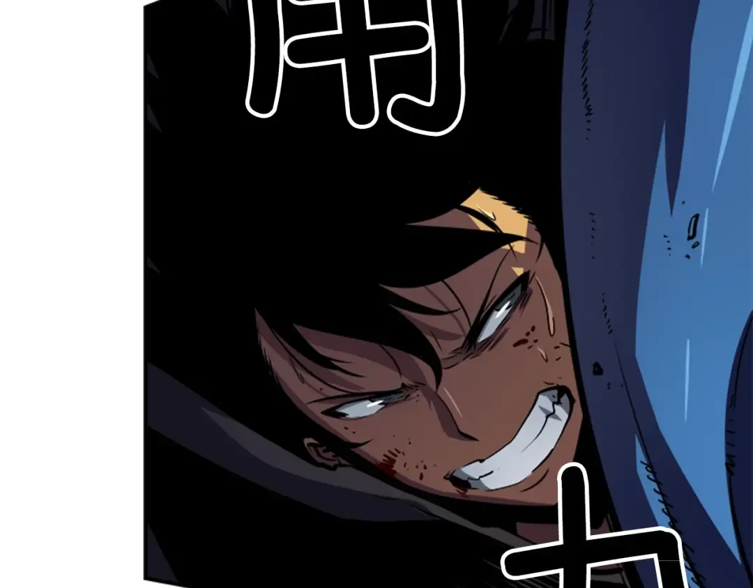 第16话 消灭卡萨卡！ 第161页
