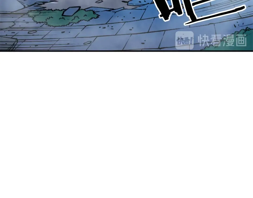 第16话 消灭卡萨卡！ 第169页