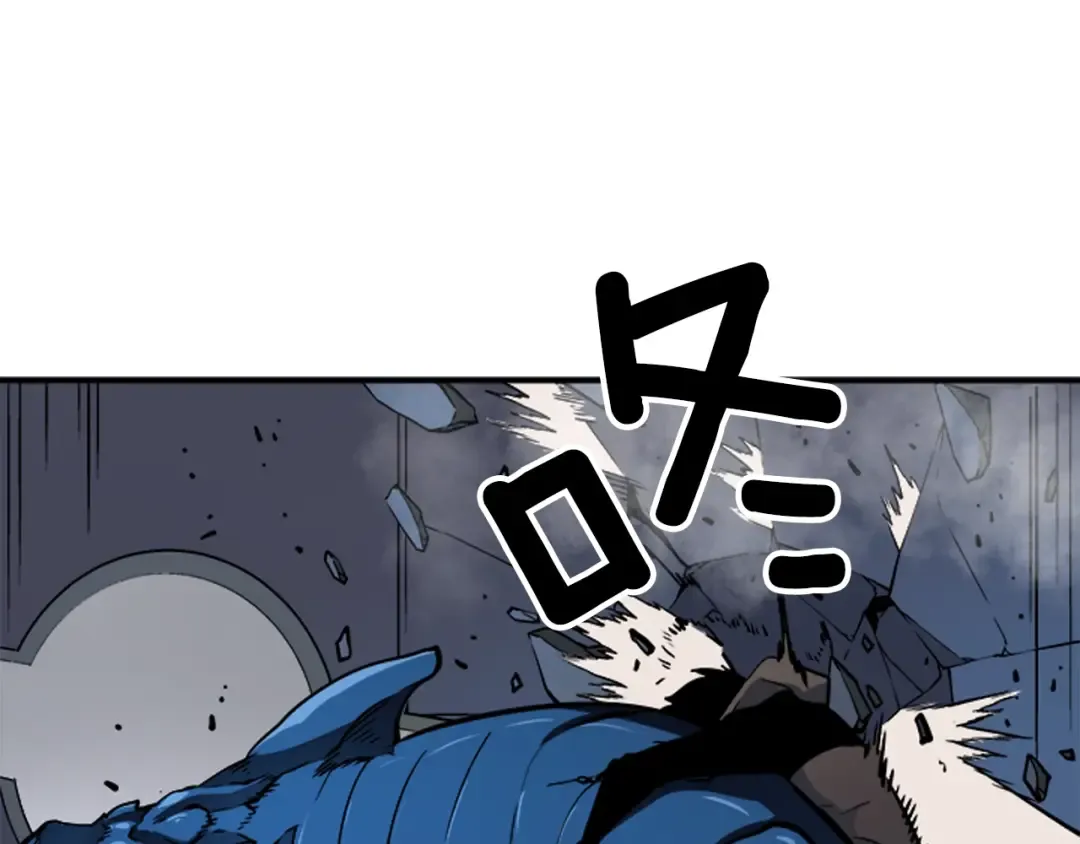 第16话 消灭卡萨卡！ 第170页