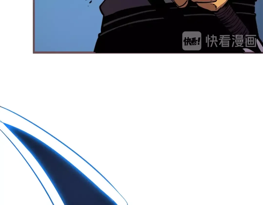第17话 一击！ 第20页