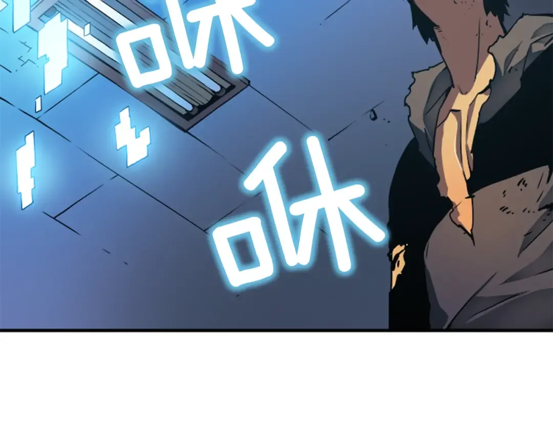 第17话 一击！ 第29页