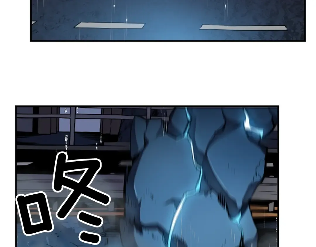 第17话 一击！ 第71页