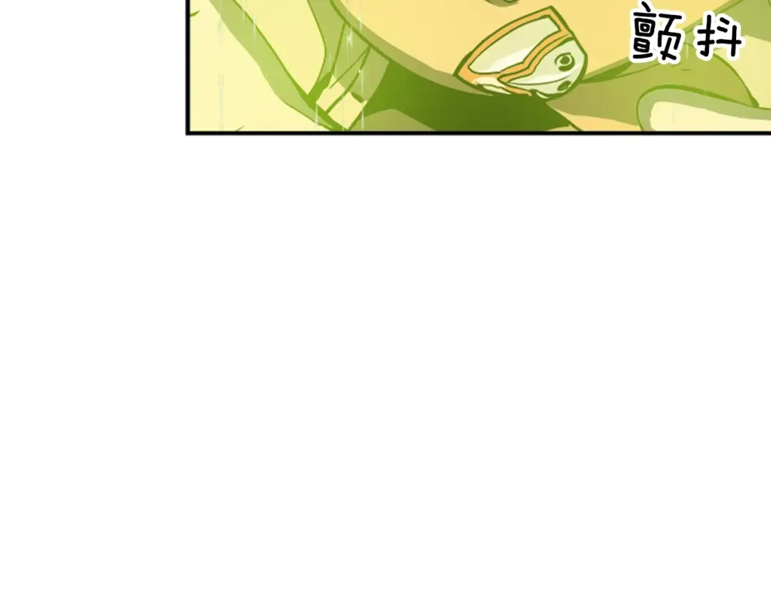 第17话 一击！ 第118页