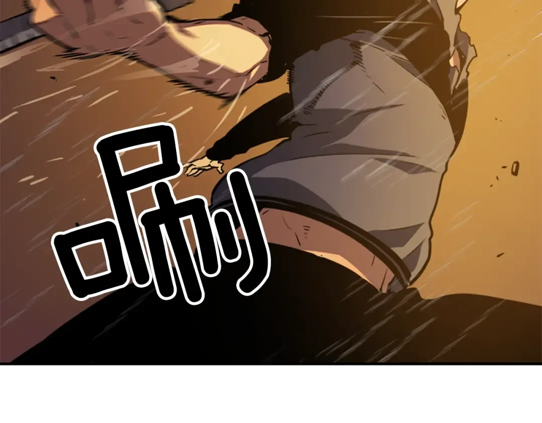 第17话 一击！ 第137页