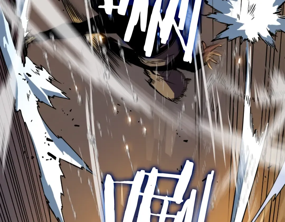 第17话 一击！ 第145页