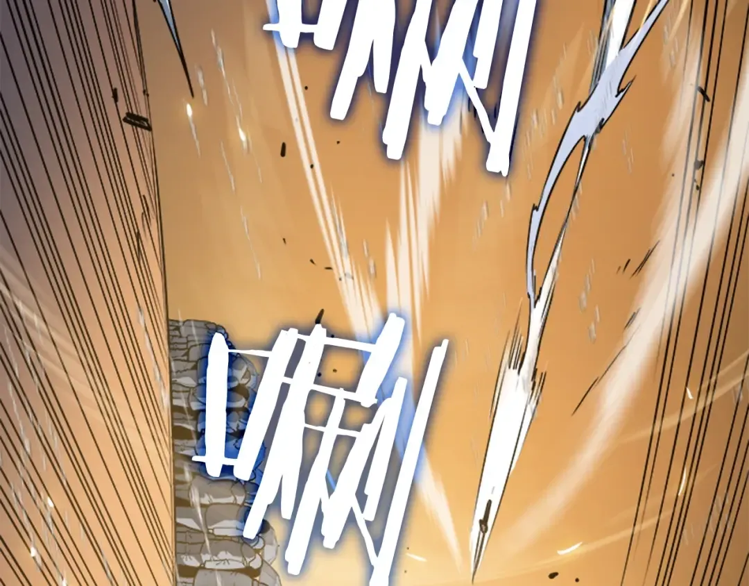第17话 一击！ 第146页
