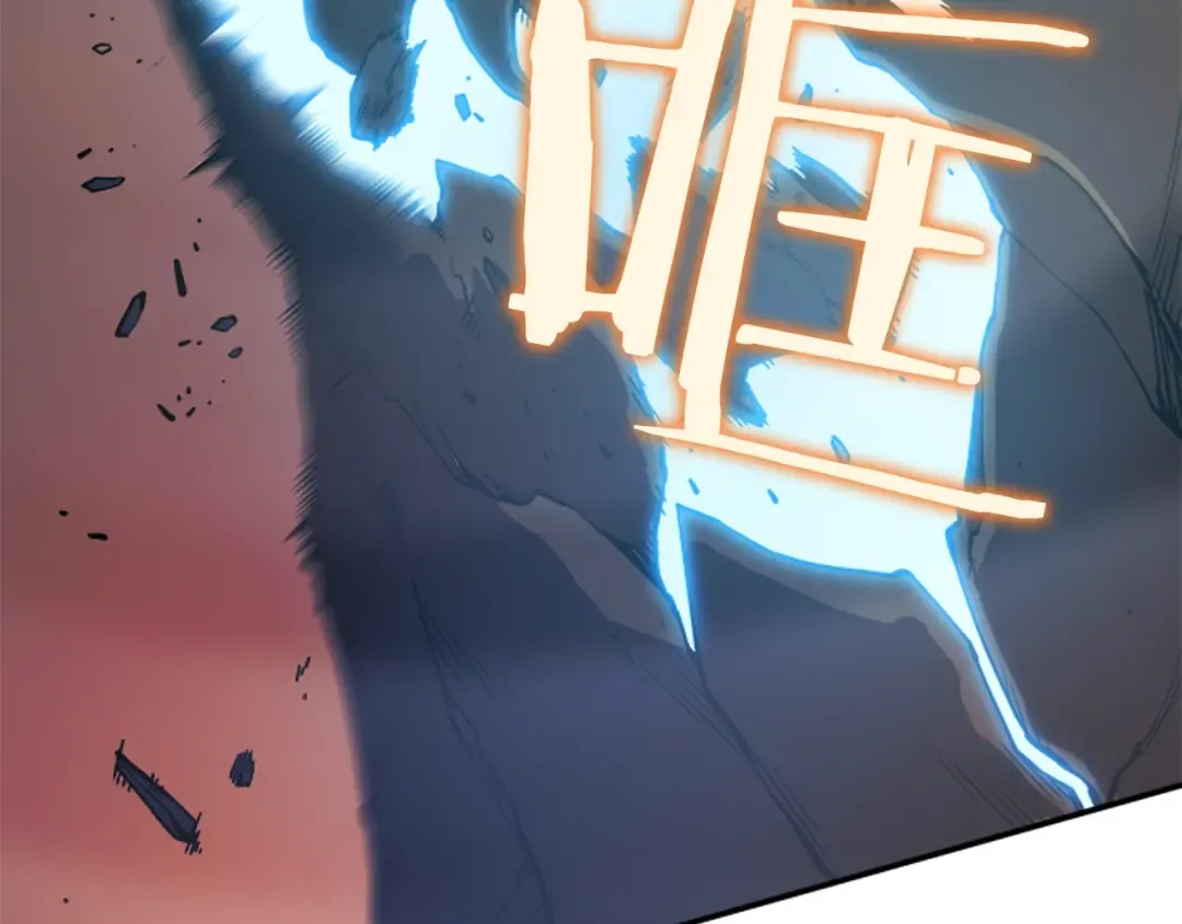 第17话 一击！ 第162页