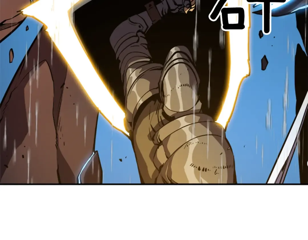 第17话 一击！ 第166页