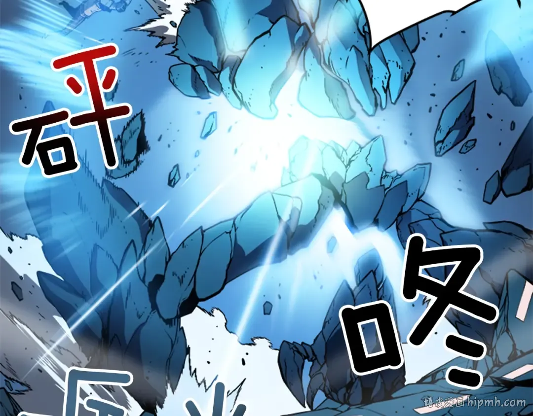 第17话 一击！ 第168页
