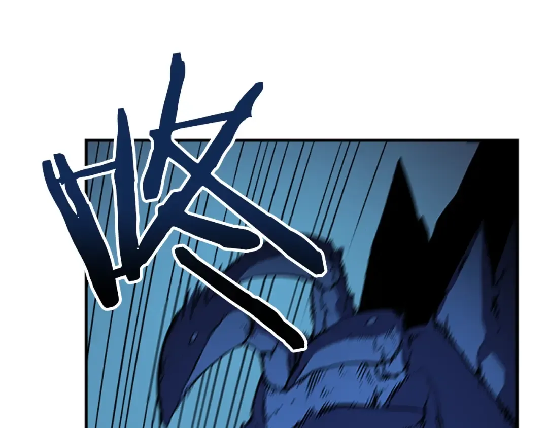 第17话 一击！ 第170页